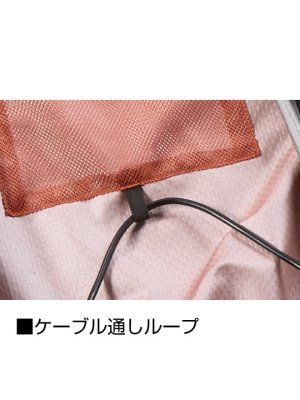 画像18: 54210【空調服(R)セット】自重堂Jawinブルゾン・ファン・バッテリー(充電器付)／遮熱ベスト・サイドファン (18)