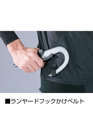 画像21: 74400【空調服(R)セット】自重堂Z-DRAGONブルゾン・ファン・バッテリー(充電器付)／遮熱半袖(フルハーネス)・上部ファン (21)