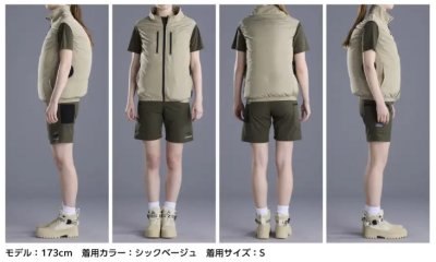 画像17: 74290【ブルゾンのみ】自重堂Z-DRAGON空調服(R)／エコベスト(ポシェット付属)・サイドファン (17)