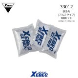 クール冷感ベスト・保冷剤｜ユニフォーム・作業服の通販ユニステージ