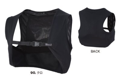 画像3: 33011 メッシュベスト (1色) (3)