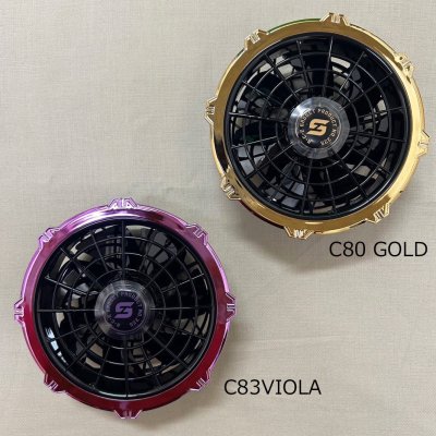 画像10: SA-125 20Vファンバッテリーフルセット (10)