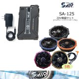 2025シンメンS-AIR｜空調服の通販ユニステージ (Page 1)