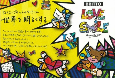 画像5: 773301【ベストのみ】BRITTO×空調服(R)／ベスト (5)