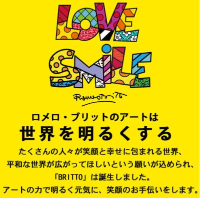 画像8: 773301【ベストのみ】BRITTO×空調服(R)／ベスト (8)