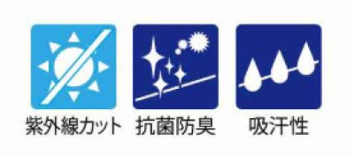 画像7: 6680 長袖コンプレッション (1色) (7)