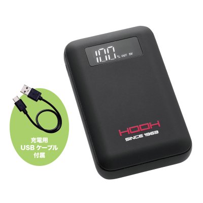 画像2: P2883 モバイルバッテリー (2)