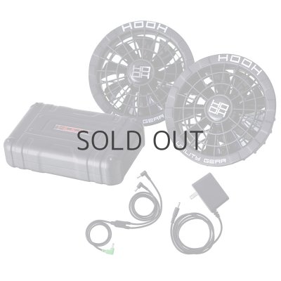 画像2: ＜快適ウェア15V機器セット＞SV500バッテリー・ファン・ケーブルセット (2)