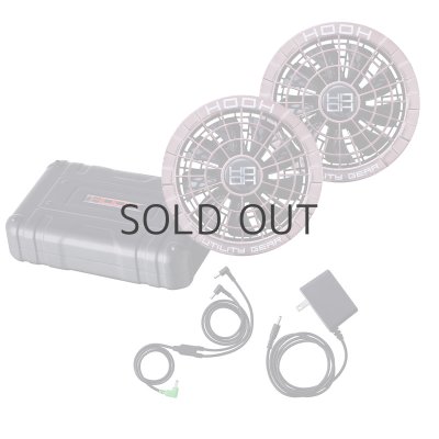 画像1: ＜快適ウェア15V機器セット＞SV500バッテリー・ファン・ケーブルセット (1)