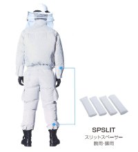 画像2: SP-SLIT スリットスペーサー