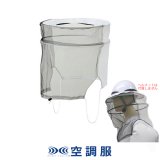 限定‼️空調フルセット販売 防蜂用空調服(R)上下フルセット(選べる機器セット)｜2025空調服(R) {防