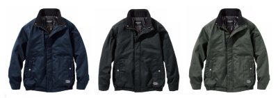 画像6: 2633 防寒ブルゾン (3色) (6)