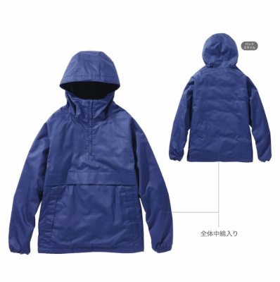画像4: 2024 防寒アノラックパーカー (1色) (4)