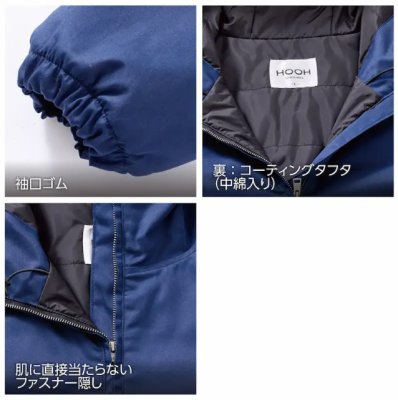 画像8: 2024 防寒アノラックパーカー (1色) (8)