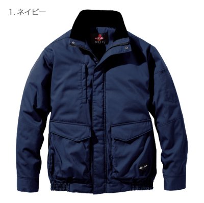 画像2: 4133 難燃軽防寒ブルゾン (3色) (2)