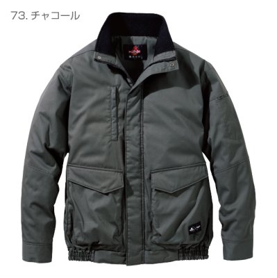 画像4: 4133 難燃軽防寒ブルゾン (3色) (4)