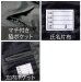 画像9: 4199 難燃軽防寒ベスト (3色) (9)