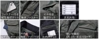 画像3: 4199 難燃軽防寒ベスト (3色)