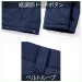 画像6: 4144 難燃軽防寒パンツ (1色) (6)