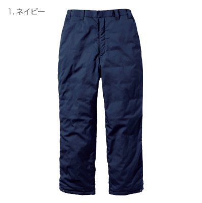 画像1: 4144 難燃軽防寒パンツ (1色) (1)