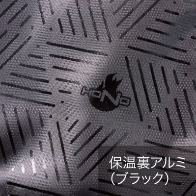 画像11: 4199 難燃軽防寒ベスト (3色) (11)