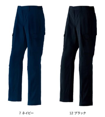 画像5: AS298E ノータックカーゴパンツ (2色) (5)