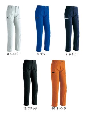 画像7: AS158 ノータックパンツ (5色) (7)