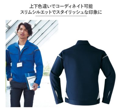 画像10: AS058 ブルゾン (6色) (10)