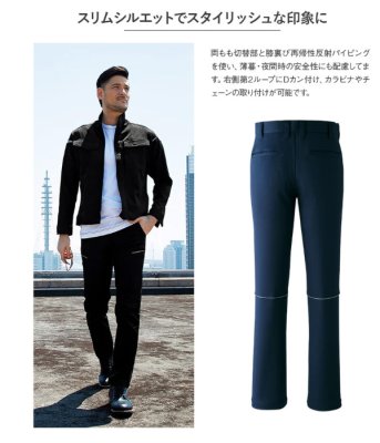 画像9: AS158 ノータックパンツ (5色) (9)