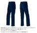 画像5: AS298E ノータックカーゴパンツ (2色) (5)