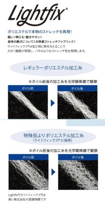 画像12: AS098E ブルゾン (5色) (12)
