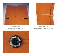 画像3: AS158 ノータックパンツ (5色)