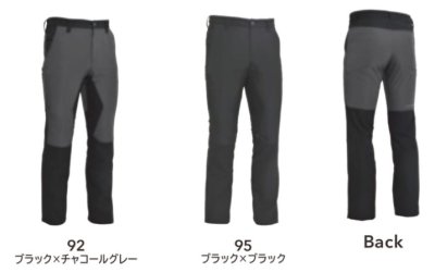 画像6: 84634 ハイブリッドストレッチメンズパン (2色) (6)