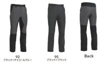 画像2: 84634 ハイブリッドストレッチメンズパン (2色)