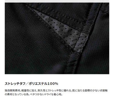 画像13: 846345 ハイブリッドストレッチメンズショートパンツ (2色) (13)