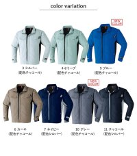 画像2: AS078E ブルゾン (7色)