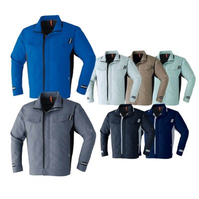 画像2: AS078E ブルゾン (7色) (2)