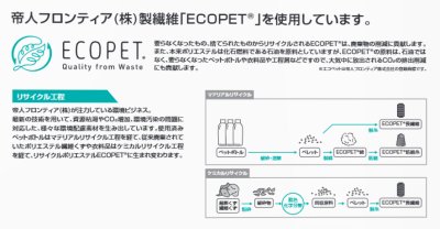 画像14: SW00-2503 長袖ブルゾン (4色) (14)