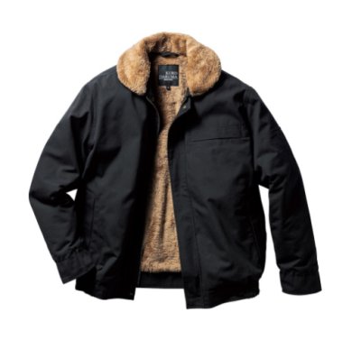 画像3: 19345 防寒ジャンパー (2色) (3)