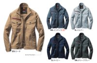 画像2: 7051 長袖ジャケット (5色)