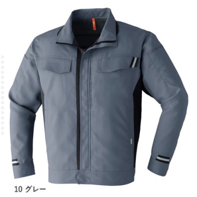 画像10: AS078E ブルゾン (7色) (10)