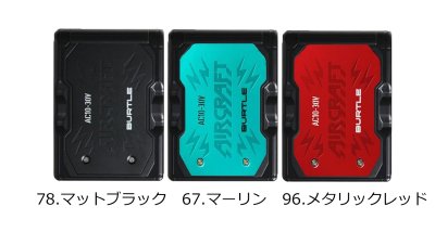 画像3: AC10 リチウムイオンバッテリー(3色) (3)