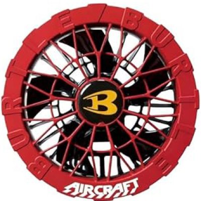 画像12: AC10-2 ファンユニット(6色) (12)