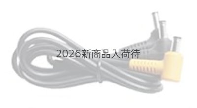 画像2: AC10-4 ファンケーブル (2)