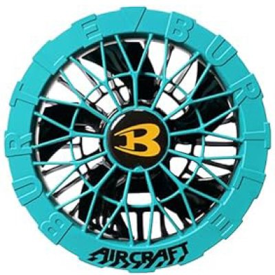 画像9: AC10-2 ファンユニット(6色) (9)