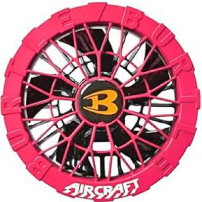 画像18: AC10-2 ファンユニット(6色) (18)