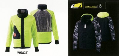 画像10: 18236 メガヒートフラッシュ防水防寒ジャケット (2色) (10)