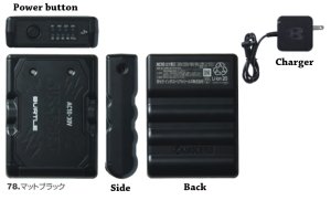 2026AIRCRAFT機器セット＞AC10バッテリーセット+AC10-1/2ファン
