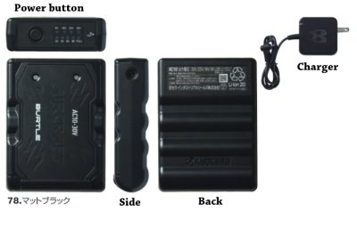 画像4: ＜2026AIRCRAFT機器セット＞AC10バッテリーセット+AC10-1/2ファン・ケーブル (4)