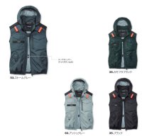 画像2: AC1154【ベストのみ】エアークラフト/遮熱ベスト(フルハーネス)